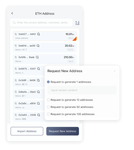 公布